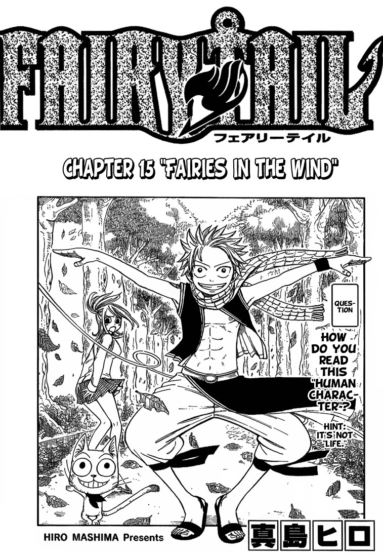 Fairy Tail Chapter 15 1